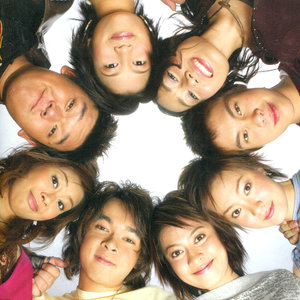 ไม่รัก...ก็บ้า