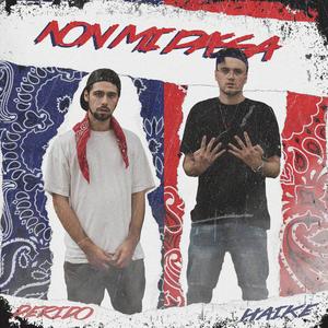 NON MI PASSA (feat. DERIDO)
