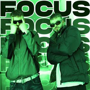 Focus (Explicit)