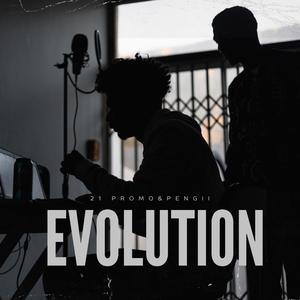 Evolution (Explicit)