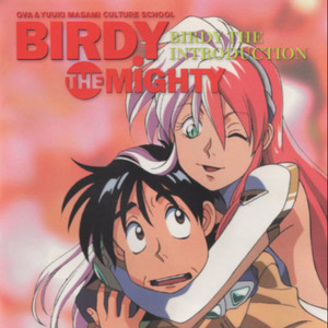 三石琴乃 - An Episode of 2 Hearts in 1 Body