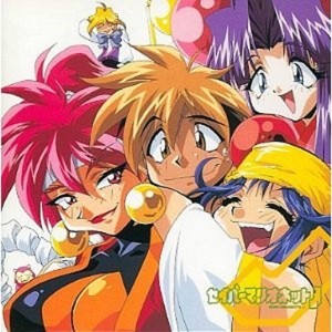 強敵3~危険なライヴァル