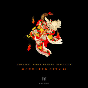 Occulted City, Vol. 16 Noppera Bou