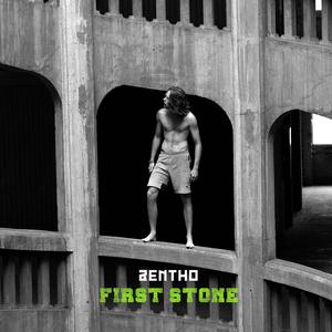 First stone (Explicit)