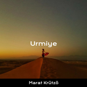 Urmiye