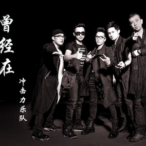 团结就是力量