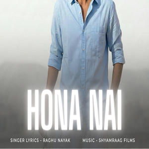 Hona Nai