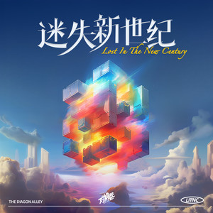 你是年少的欢喜封面
