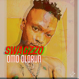 Omo Olorun (Alujo)