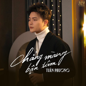 Chẳng Màng Bận Tâm