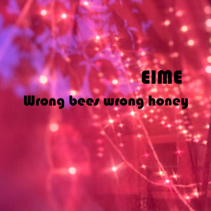 Respect's the Currency