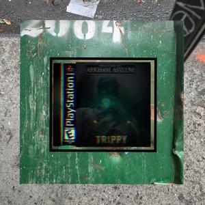 ARKHAM ASYLUM (Explicit)