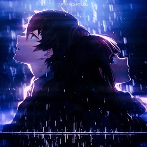 My Beast Friend 2 (Super Slowed)