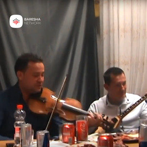 Hoxh Zogu