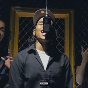 GREENLIGHT (Explicit)