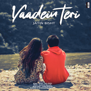 Yaadein Teri