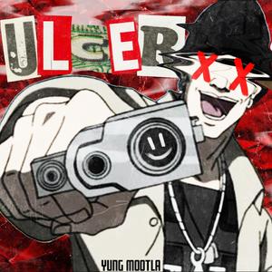 Ulcer (feat. okodn) (Explicit)