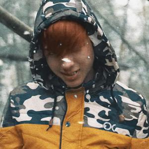 Muerto Por Dentro (Explicit)