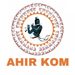 Ahir Kom (feat. Pawan Kharsaniya)