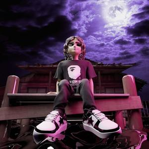 Go Away (feat. 1rokit) (Explicit)