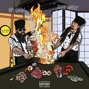 Take Off (Bonus) (Explicit)