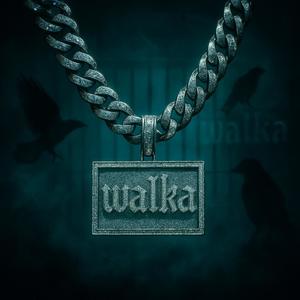 WHEN I LEAVE (Explicit)