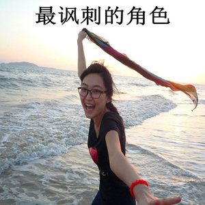 积极的生活