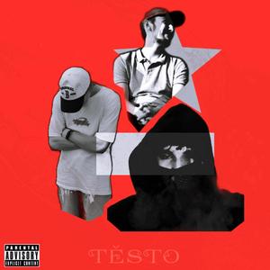 No Mercy (feat. MF Brick) (Explicit)