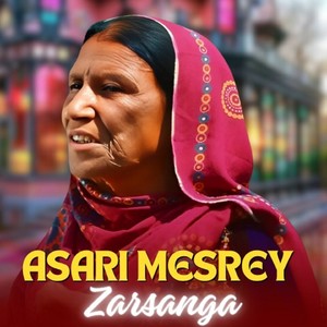 Asari Mesrey