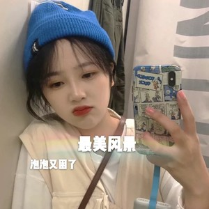 越南重鼓 (DJ版)