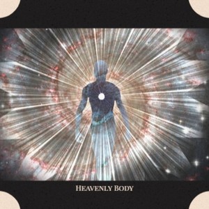 Silver Lining Bumper With Hawaiian Slide Guitar