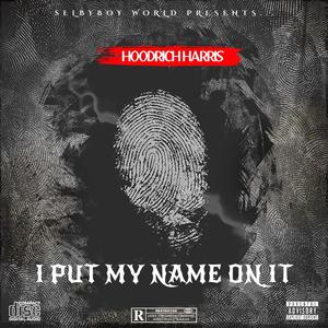 Key 2 Ignition (feat. Detwan Love) (Explicit)