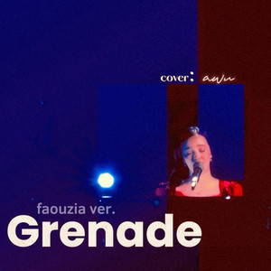 Grenade（cover）