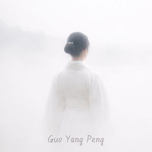 Between Two Worlds Tokyo