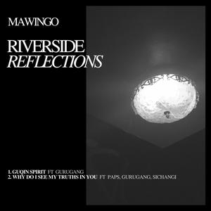 Why do i see my truths (feat. Paps, GuruGanG & Sichangi) (Explicit)