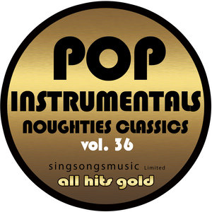 Disco Inferno (Karaoke Instrumental Version|In the Style of 50 Cent|伴奏)