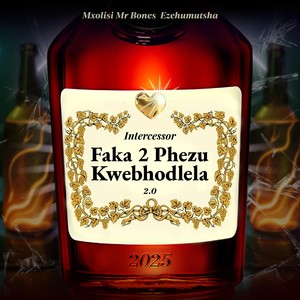 Faka 2 Phezu Kwebhodlela 2.0