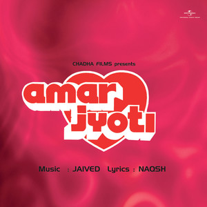 Amar Jyoti (Original Motion Picture Soundtrack)