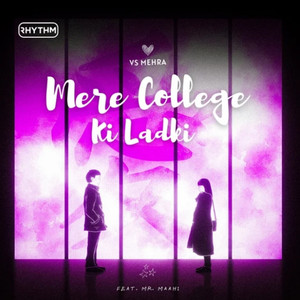 Mere College Ki Ladki