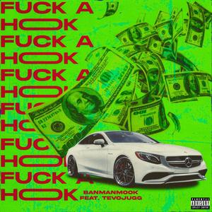 **** A Hook (Explicit)