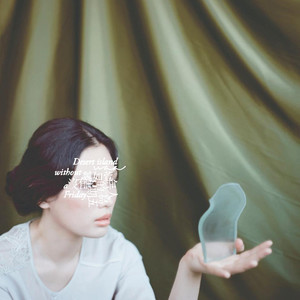 没有星期五的无人岛