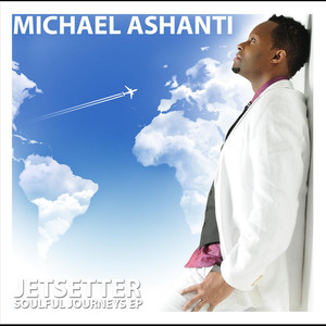 The Internet(There's Nothing Wrong With Love) (Heavy Duty Club Mix)