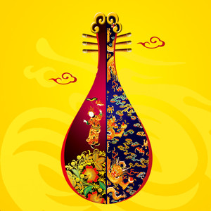 新疆民族器乐曲——愉快的热瓦普