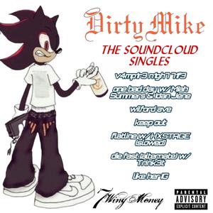 one bad day (feat. Miah Summers & Idan Jene) (Explicit)