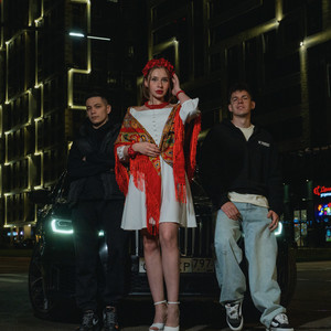 На красный по городу