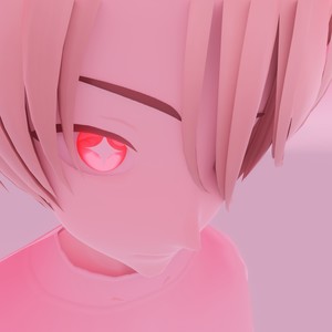 Not An Endless Summer (Explicit)