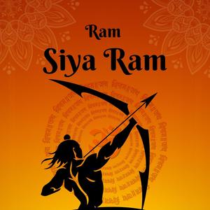 Veer Hanumana Ati Balwana