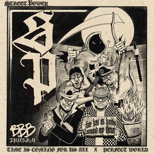 Perfect World (Explicit)