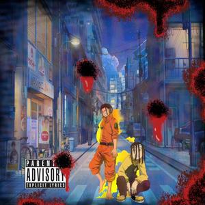 DontSleep!! (Explicit)