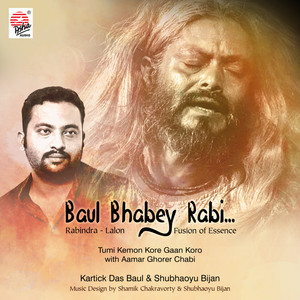 Baul Bhabey Rabi